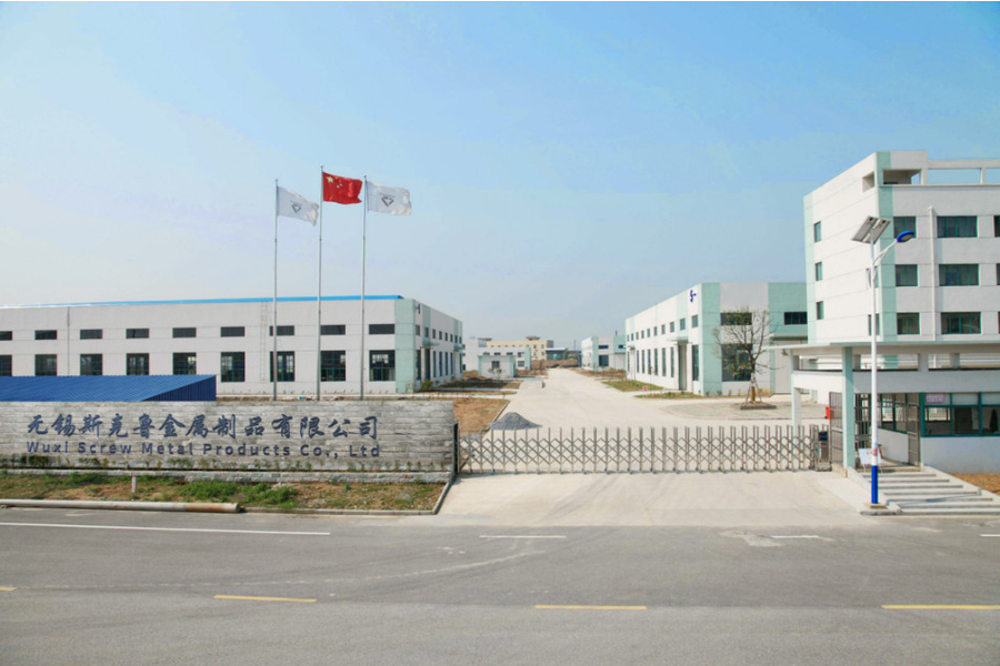 China Wuxi Screw Metal Products Co., Ltd. Perfil da companhia